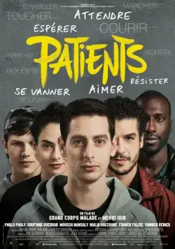 Пациенты / Patients (2016) фильм скачать через торрент в хорошем качестве
