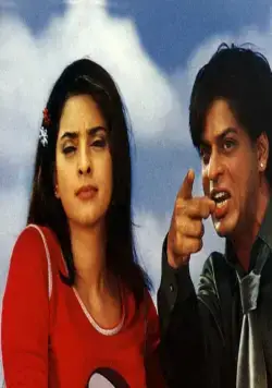 Трепетные сердца (2000) в хорошем качестве через торрент Трепетные сердца (2000) фильм в хорошем качестве через торрент