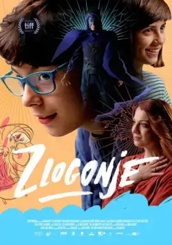 Охотники на ведьм / Zlogonje (2018) фильм скачать через торрент в хорошем качестве