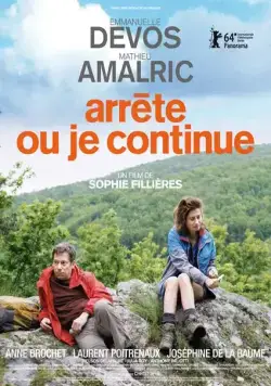 Если не ты, то я / Arrête ou je continue (2013) фильм скачать через торрент в хорошем качестве