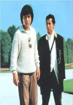 Доспехи Бога (1986) через торрент скачать Доспехи Бога (1986) фильм через торрент скачать