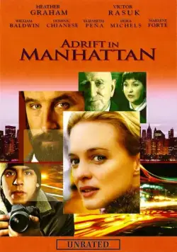 Потерянные в Манхеттене / Adrift in Manhattan (2007) фильм скачать через торрент в хорошем качестве