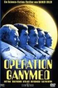 Операция Ганимед / Operation Ganymed (1977) фильм скачать через торрент в хорошем качестве