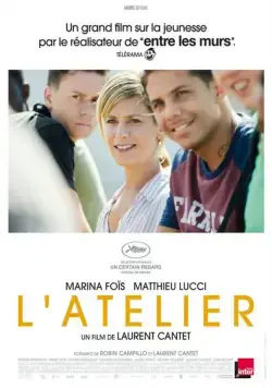 Мастерская / L'atelier (2017) фильм скачать через торрент в хорошем качестве