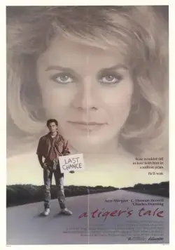 Тигриная история / A Tiger's Tale (1987) фильм скачать через торрент в хорошем качестве