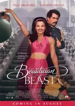 Парикмахерша и чудовище / The Beautician and the Beast (1997) фильм скачать через торрент в хорошем качестве