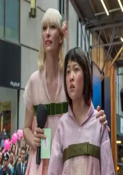 Окча (2017) через торрент скачать Окча (2017) фильм через торрент скачать