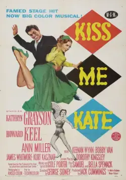 Скачать Поцелуй меня Кэт / Kiss Me Kate (1953) фильм через торрент на русском