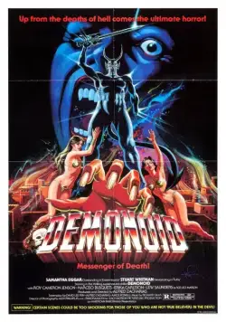 Демоноид: Посланник смерти / Demonoid (1980) фильм скачать через торрент в хорошем качестве