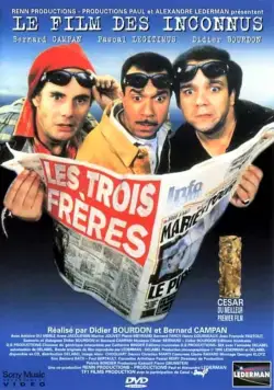 Три брата / Les trois frères (1995) фильм скачать через торрент в хорошем качестве
