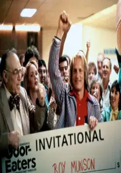 Заводила (1996) через торрент бесплатно Заводила (1996) фильм через торрент бесплатно