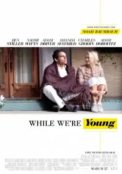 Пока мы молоды / While We're Young (2014) фильм скачать через торрент в хорошем качестве