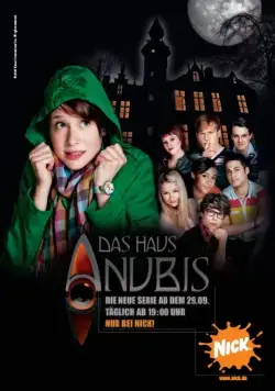 Дом Анубиса / Das Haus Anubis (2009) сериал скачать через торрент в хорошем качестве