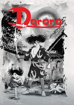 Дороро и Хяккимару / Dororo and Hyakkimaru (1969) сериаланиме скачать через торрент в хорошем качестве