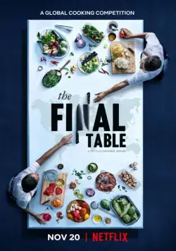 Войны шефов / The Final Table (2018) сериал скачать через торрент в хорошем качестве