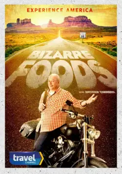 Дикие блюда с Эндрю Зиммерном / Bizarre Foods with Andrew Zimmern (2006) сериал скачать через торрент в хорошем качестве