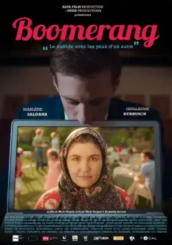 Скачать Бумеранг / Boomerang (2018) фильм через торрент на русском