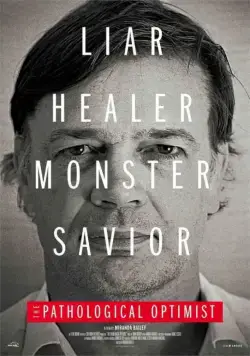 Патологический оптимист / The Pathological Optimist (2017) фильм скачать через торрент в хорошем качестве