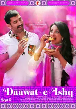 Пир любви / Daawat-e-Ishq (2014) фильм скачать через торрент в хорошем качестве