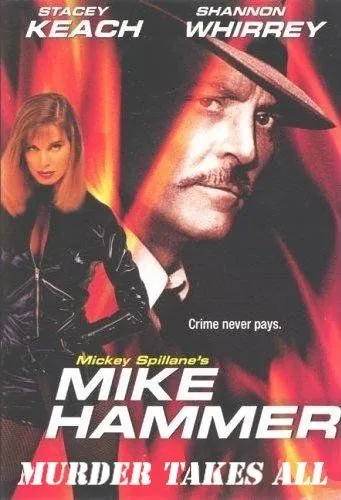 Майк Хаммер: Цепь убийств / Mike Hammer: Murder Takes All (1989) фильм скачать через торрент в хорошем качестве
