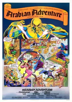 Арабские приключения / Arabian Adventure (1979) фильм скачать через торрент в хорошем качестве