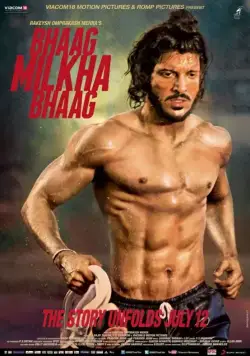 Беги, Милка, беги! / Bhaag Milkha Bhaag (2013) фильм скачать через торрент в хорошем качестве