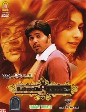 Скачать Из-за тебя / Unnale Unnale (2007) фильм через торрент на русском