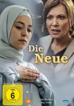 Новенькая / Die Neue (2015) фильм скачать через торрент в хорошем качестве