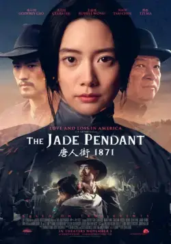 Нефритовый кулон / The Jade Pendant (2017) фильм скачать через торрент в хорошем качестве