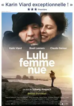 Лулу – обнаженная женщина / Lulu femme nue (2013) фильм скачать через торрент в хорошем качестве