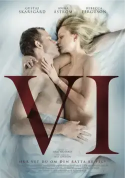 Мы / Vi (2013) фильм скачать через торрент в хорошем качестве