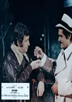 Ограбление (1971) через торрент бесплатно Ограбление (1971) фильм через торрент бесплатно