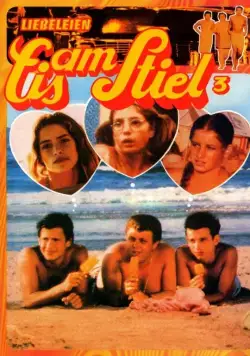 Скачать Горячая жевательная резинка 3 / Shifshuf Naim (1981) фильм через торрент на русском