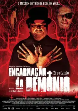 Реинкарнация демона / Encarnação do Demônio (2008) фильм скачать через торрент в хорошем качестве