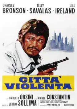 Город насилия / Città violenta (1970) фильм скачать через торрент в хорошем качестве