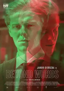Между слов / Beyond Words (2017) фильм скачать через торрент в хорошем качестве