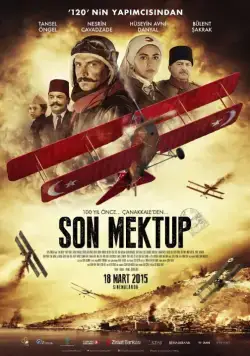 Последняя запись / Son Mektup (2015) фильм скачать через торрент в хорошем качестве