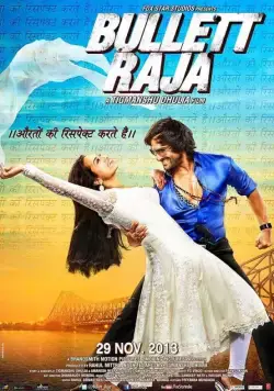 Пуля-раджа / Bullett Raja (2013) фильм скачать через торрент в хорошем качестве