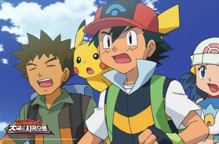 Покемон 12: Аркеус и Камень жизни (2009) в хорошем качестве через торрент Покемон 12: Аркеус и Камень жизни (2009) мультфильм в хорошем качестве через торрент