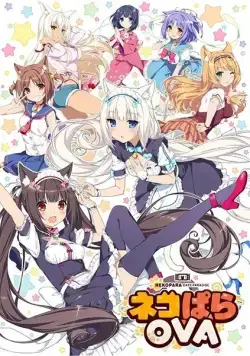 Кошачий рай / Nekopara (2017) мультфильм скачать через торрент в хорошем качестве