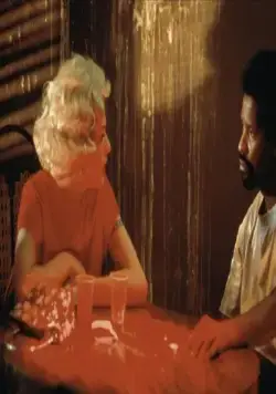 Его игра (1998) в хорошем качестве через торрент Его игра (1998) фильм в хорошем качестве через торрент