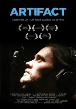 Артефакт / Artifact (2012) фильм скачать через торрент в хорошем качестве