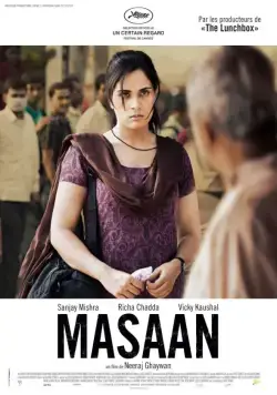 Скачать Улетай один / Masaan (2015) фильм через торрент на русском