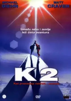 К2: Предельная высота / K2: The Ultimate High (1991) фильм скачать через торрент в хорошем качестве