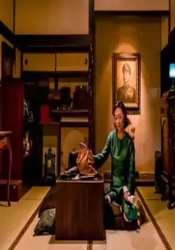 Дерзкая, испорченная и красивая (2017) через торрент бесплатно Дерзкая, испорченная и красивая (2017) фильм через торрент бесплатно