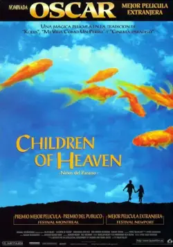 Скачать Дети небес / Bacheha-Ye aseman (1997) фильм через торрент на русском