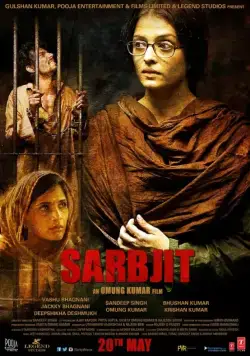 Сарабджит / Sarbjit (2016) фильм скачать через торрент в хорошем качестве