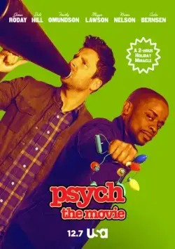 Ясновидец: Фильм / Psych: The Movie (2017) фильм скачать через торрент в хорошем качестве