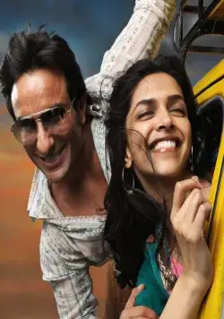 Любовь вчера и сегодня (2009) через торрент бесплатно Любовь вчера и сегодня (2009) фильм через торрент бесплатно