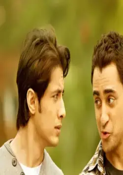 Невеста моего брата (2011) через торрент скачать Невеста моего брата (2011) фильм через торрент скачать